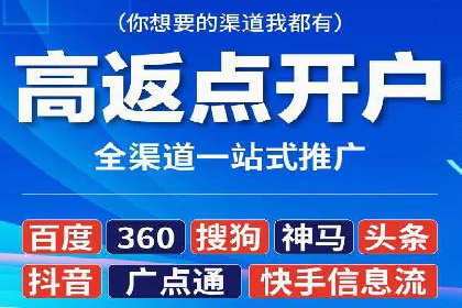 谷歌SEM成功案例：助力企业业绩增长