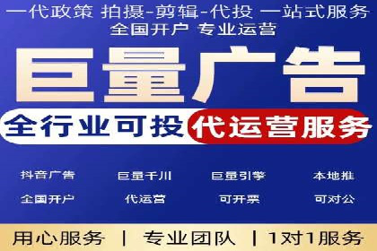 案例分析：百度信息流如何助力内容创作者